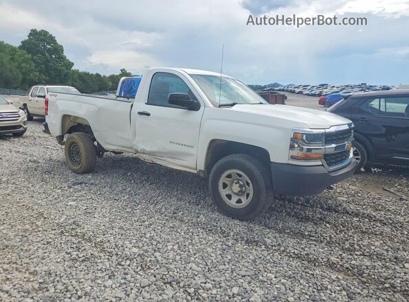 1GCNKNECXJZ102029 2018 CHEVROLET 1500 White Przód prawy