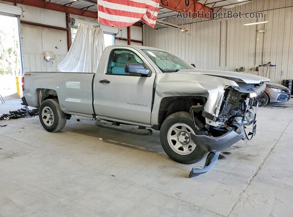 1GCNKNEH8GZ229284 2016 CHEVROLET SILVERADO Silver Front right