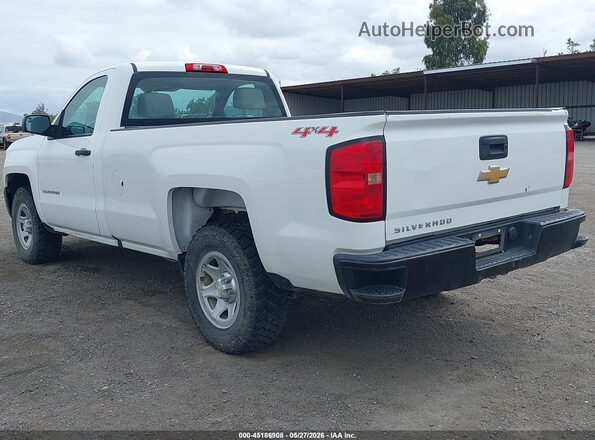 1GCNKNEH9GZ312769 2016 CHEVROLET SILVERADO White 