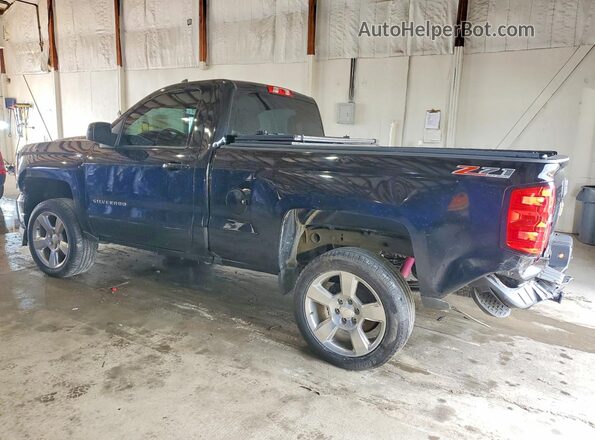 1GCNKREC2HZ134233 2017 CHEVROLET SILVERADO Черный 