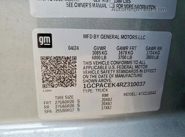 1GCPACEK4RZ310037 2024 CHEVROLET SILVERADO Silver სალონის 360-გრადუსიანი ხედი