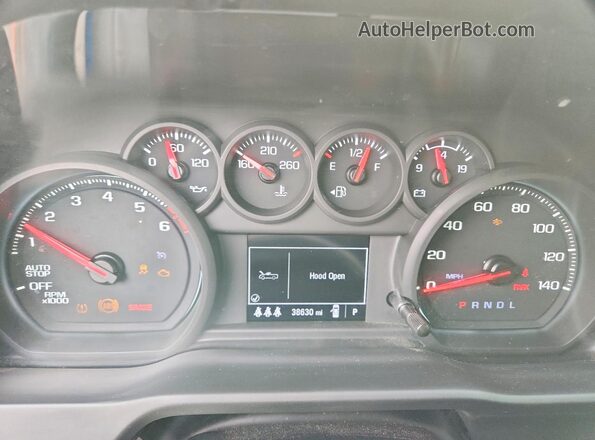 1GCPDBEK0RZ221731 2024 CHEVROLET SILVERADO Blue Vista del cuadro de instrumentos