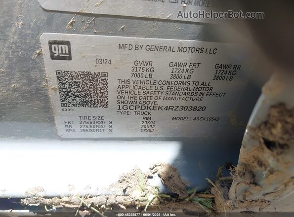 1GCPDKEK4RZ303820 2024 CHEVROLET SILVERADO Gray Вид підкапотного простору