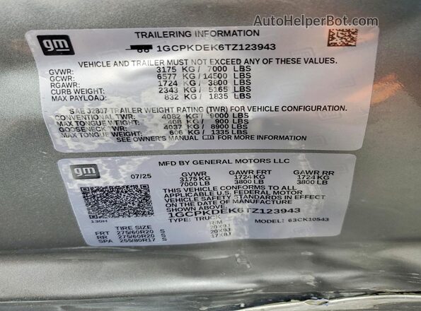 1GCPKDEK6TZ123943 2026 CHEVROLET SILVERADO Серый Вид подкапотного пространства