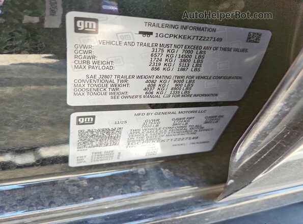 1GCPKKEK7TZ227149 2026 CHEVROLET SILVERADO Black ძრავის განყოფილების ხედი