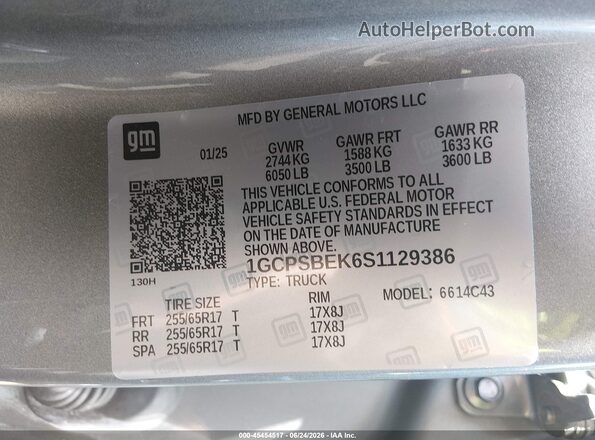 1GCPSBEK6S1129386 2025 CHEVROLET COLORADO Gray Вид підкапотного простору
