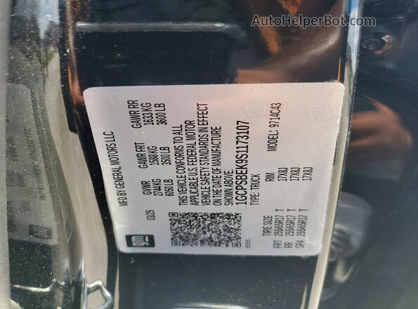 1GCPSBEK9S1173107 2025 CHEVROLET COLORADO Black Շարժիչի բաժամունքի տեսք