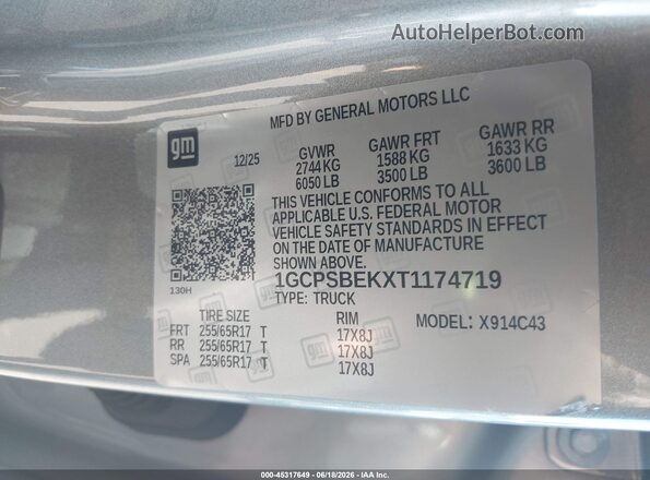1GCPSBEKXT1174719 2026 CHEVROLET COLORADO Gray ძრავის განყოფილების ხედი