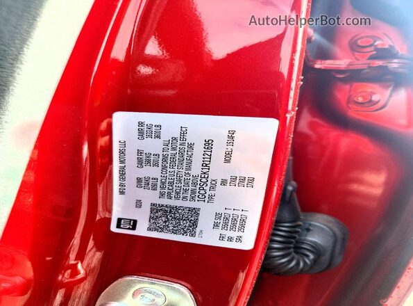 1GCPSCEK1R1121695 2024 CHEVROLET COLORADO Burgundy Շարժիչի բաժամունքի տեսք