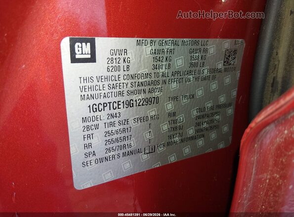 1GCPTCE19G1229970 2016 CHEVROLET COLORADO Красный Вид подкапотного пространства