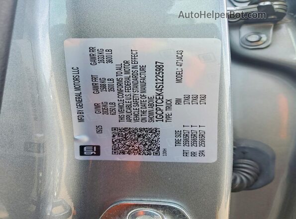 1GCPTCEK4S1225987 2025 CHEVROLET COLORADO Gray Engine compartment view