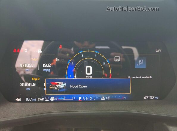 1GCPTEEK5S1174768 2025 CHEVROLET COLORADO White ხელსაწყოთა პანელის ხედი