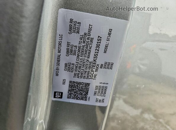 1GCPTEEK5S1230157 2025 CHEVROLET COLORADO Gray ძრავის განყოფილების ხედი