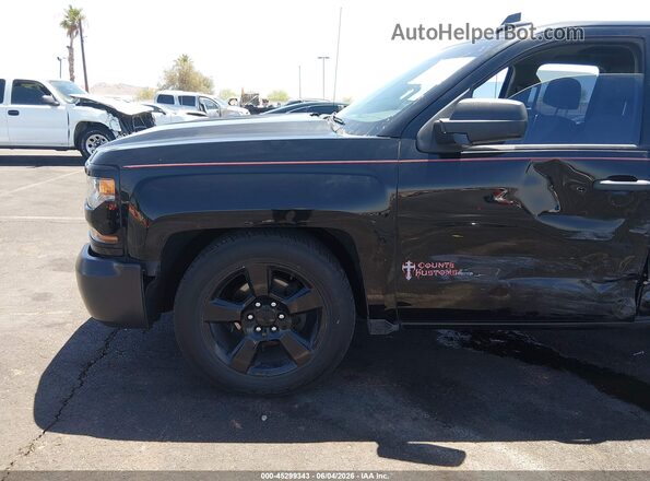 1GCRCNEH2HZ316646 2017 CHEVROLET SILVERADO Black Դիմացի տեսք