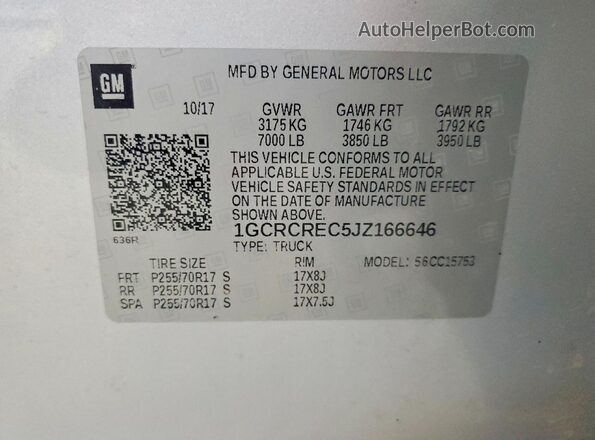 1GCRCREC5JZ166646 2018 CHEVROLET SILVERADO Silver ძრავის განყოფილების ხედი