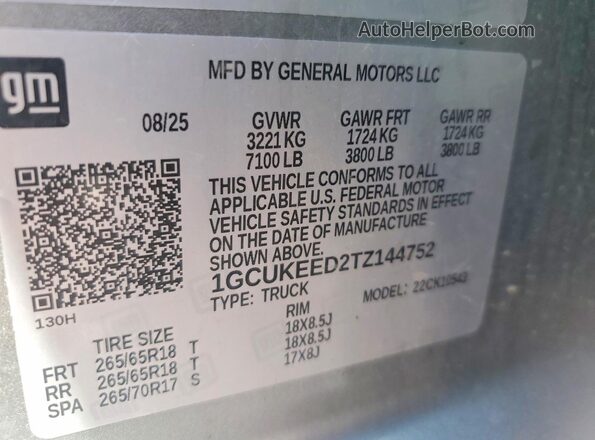 1GCUKEED2TZ144752 2026 CHEVROLET SILVERADO Silver Շարժիչի բաժամունքի տեսք