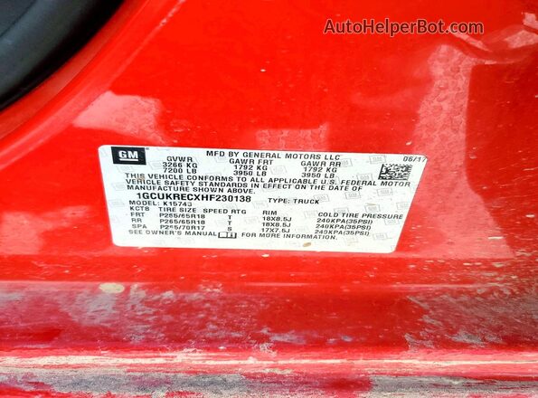 1GCUKRECXHF230138 2017 CHEVROLET SILVERADO Красный 