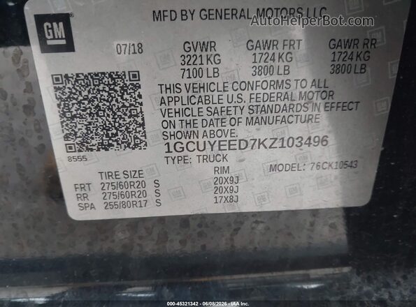 1GCUYEED7KZ103496 2019 CHEVROLET SILVERADO Черный Вид подкапотного пространства