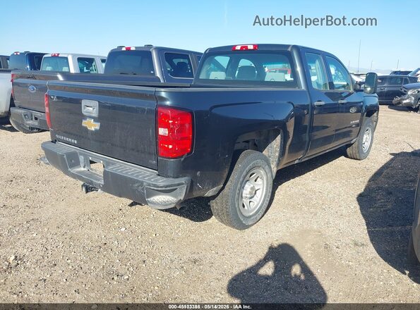 1GCVKNEC1HZ137777 2017 CHEVROLET SILVERADO Gray Задня права чверть