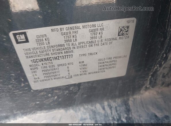 1GCVKNEC1HZ137777 2017 CHEVROLET SILVERADO Gray Вид підкапотного простору