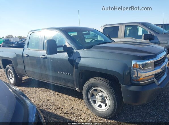 1GCVKNEC1HZ137777 2017 CHEVROLET SILVERADO Gray Панорамний вид салону 360°