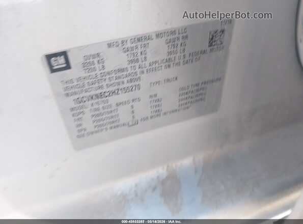 1GCVKNEC2HZ155270 2017 CHEVROLET SILVERADO Silver Вид підкапотного простору