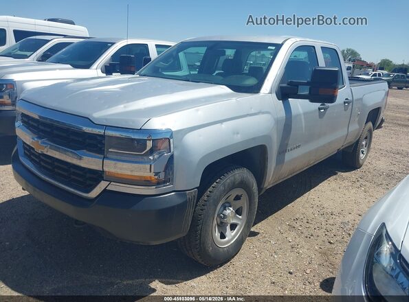 1GCVKNEC7HZ155121 2017 CHEVROLET SILVERADO Silver Передня ліва чверть