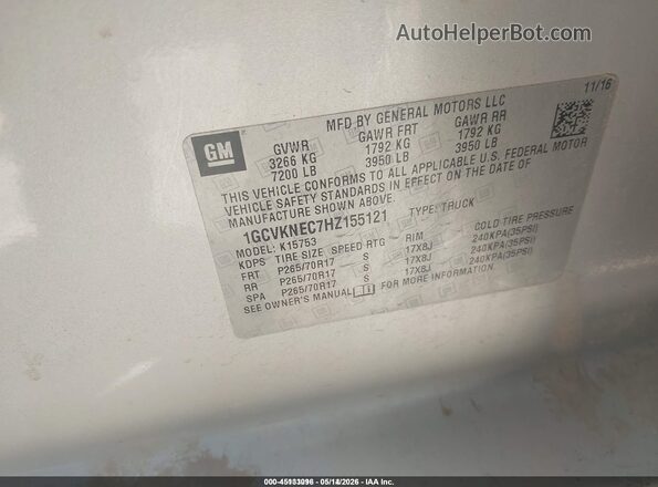 1GCVKNEC7HZ155121 2017 CHEVROLET SILVERADO Silver Вид підкапотного простору