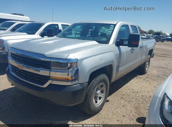 1GCVKNEC7HZ155121 2017 CHEVROLET SILVERADO Silver Панорамний вид салону 360°