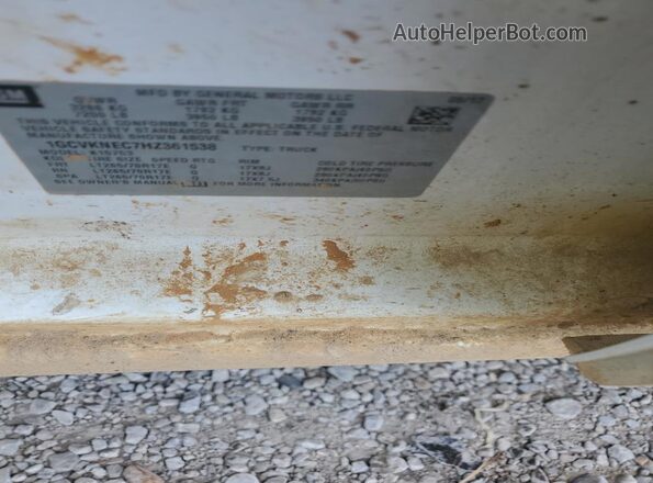1GCVKNEC7HZ361538 2017 CHEVROLET SILVERADO Белый Вид подкапотного пространства