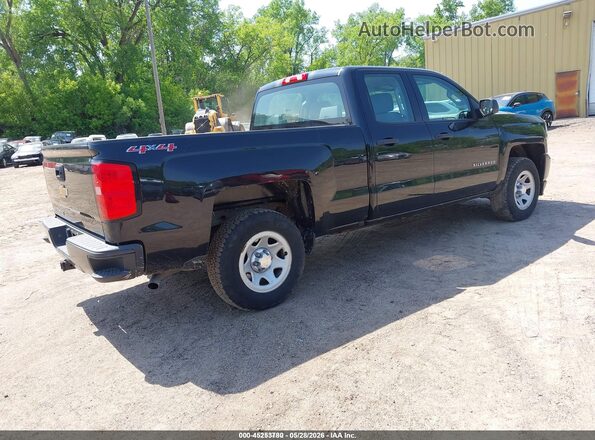 1GCVKNECXHZ309823 2017 CHEVROLET SILVERADO Черный Задняя правая четверть