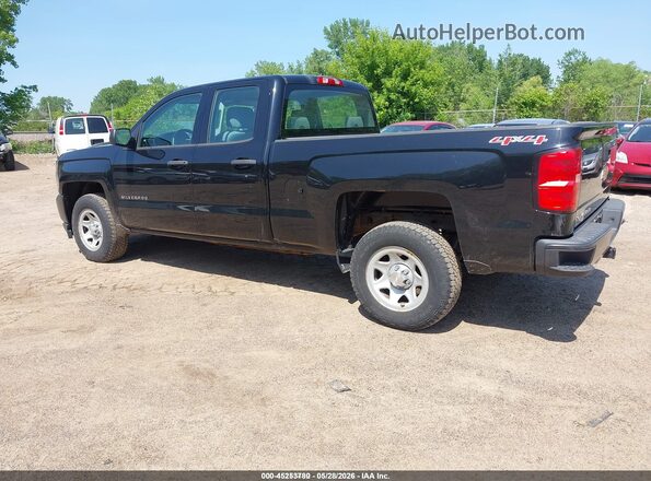 1GCVKNECXHZ309823 2017 CHEVROLET SILVERADO Черный Задняя левая четверть