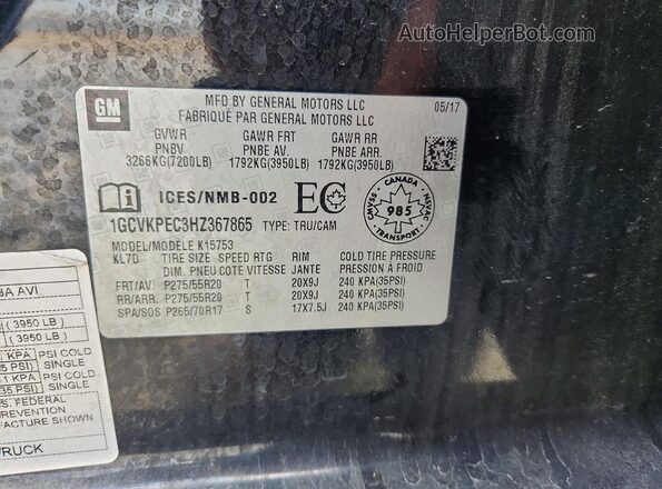 1GCVKPEC3HZ367865 2017 CHEVROLET SILVERADO Black Вид підкапотного простору