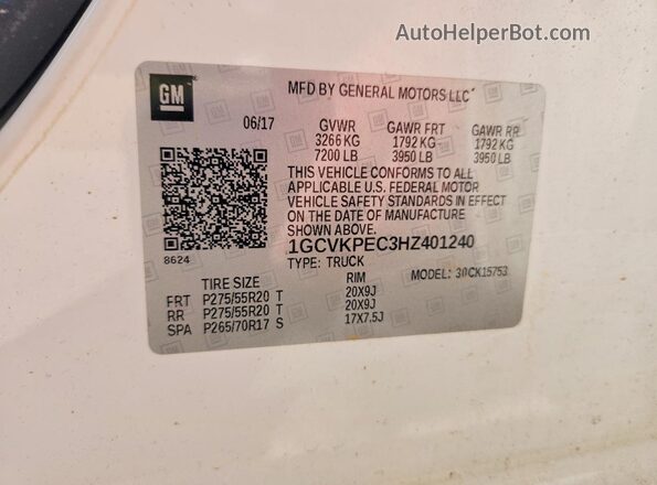 1GCVKPEC3HZ401240 2017 CHEVROLET SILVERADO White Engine compartment view
