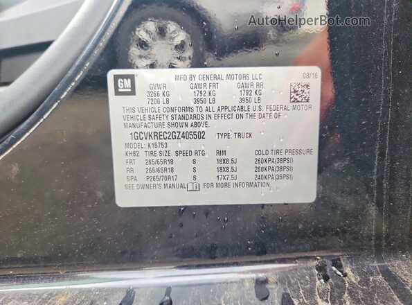 1GCVKREC2GZ405502 2016 CHEVROLET SILVERADO Black ძრავის განყოფილების ხედი