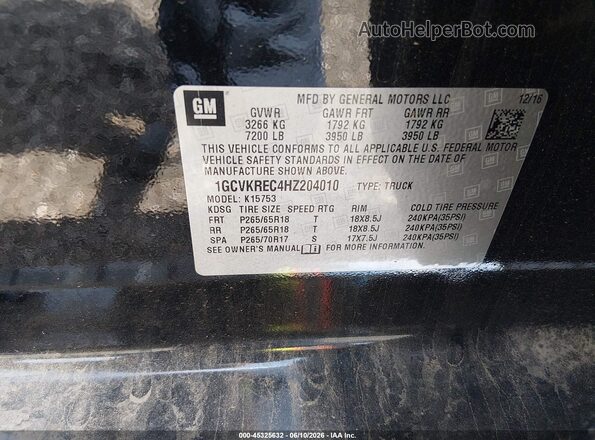 1GCVKREC4HZ204010 2017 CHEVROLET SILVERADO Черный Вид подкапотного пространства