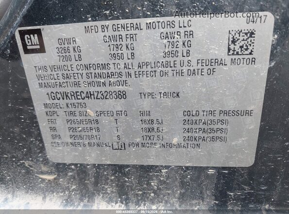 1GCVKREC4HZ328388 2017 CHEVROLET SILVERADO Green Вид підкапотного простору