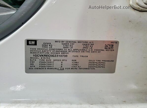 1GCVKREC5GZ310738 2016 CHEVROLET SILVERADO White Շարժիչի բաժամունքի տեսք