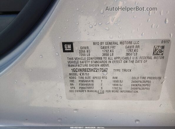 1GCVKREC5HZ217347 2017 CHEVROLET SILVERADO Silver Շարժիչի բաժամունքի տեսք