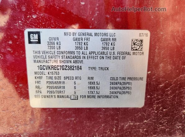 1GCVKREC7GZ382184 2016 CHEVROLET SILVERADO Темно-бордовый 