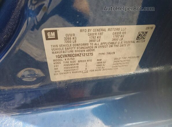 1GCVKREC8HZ121275 2017 CHEVROLET SILVERADO Синий Вид подкапотного пространства