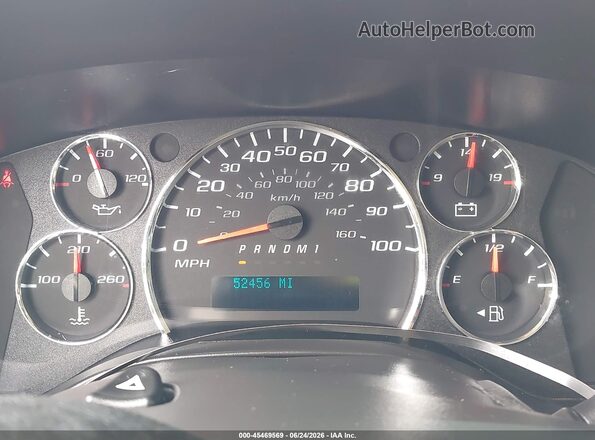 1GCWGAFP1P1102511 2023 CHEVROLET EXPRESS White უკანა სავარძლების ხედი