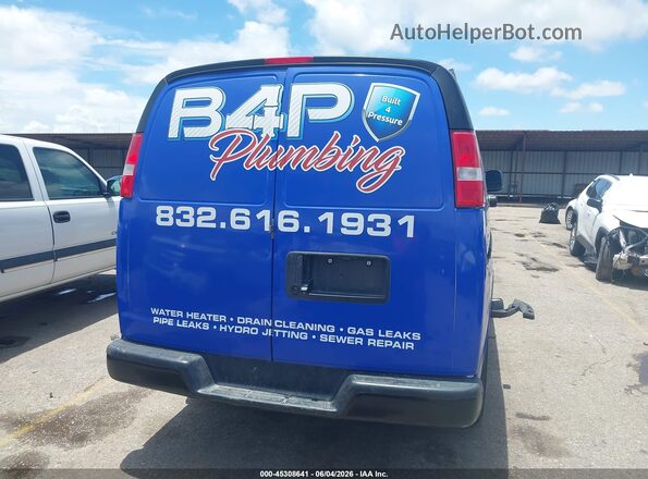 1GCWGAFPXN1199916 2022 CHEVROLET EXPRESS White 