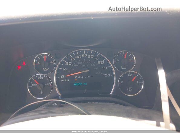 1GCZGGFP4P1255058 2023 CHEVROLET EXPRESS White Հետևի նստատեղերի տեսք