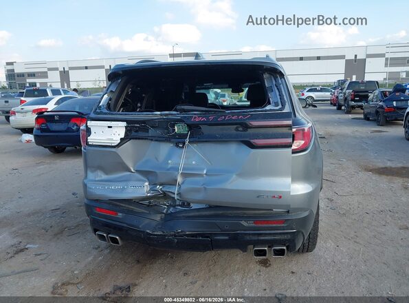 1GKENPRS3SJ144194 2025 GMC ACADIA Серый 