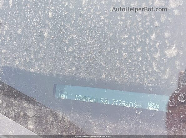 1GKKNKLS8LZ125402 2020 GMC ACADIA Красный Вид подкапотного пространства