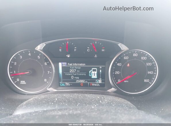 1GKKNMLS5HZ249257 2017 GMC ACADIA Silver Vista de los asientos traseros