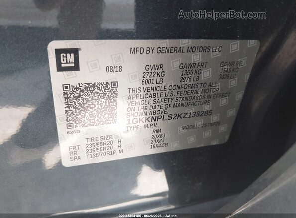 1GKKNPLS2KZ138285 2019 GMC ACADIA Серый Вид подкапотного пространства