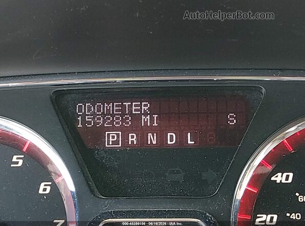1GKKRTKD1GJ235600 2016 GMC ACADIA Серебряный 