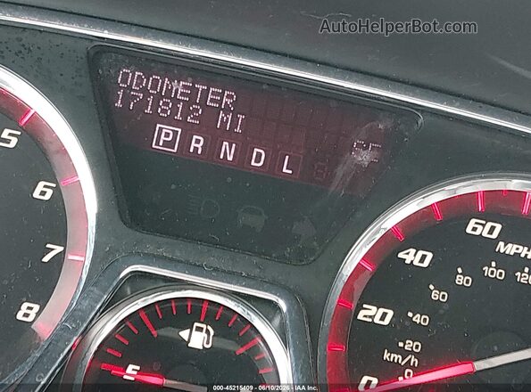 1GKKVRKDXGJ110271 2016 GMC ACADIA Белый 